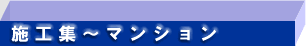 {HW`}V